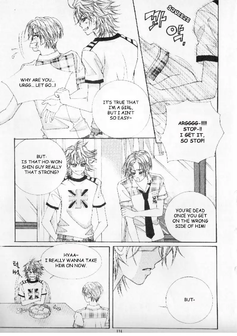 Boy of the Female Wolf Chapter 4 32